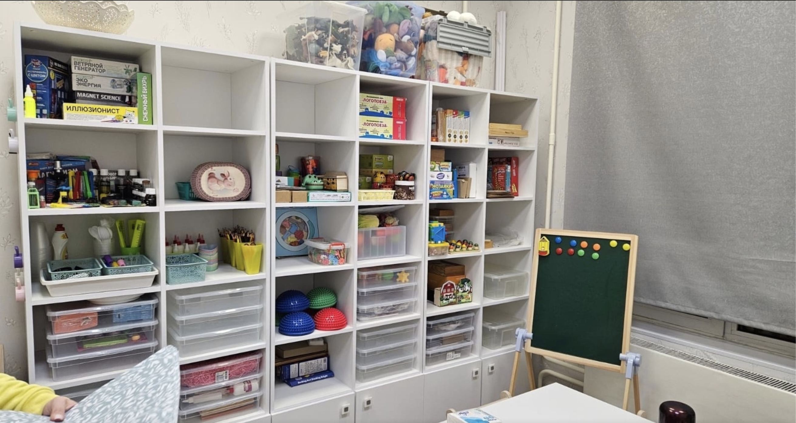 Наша студия